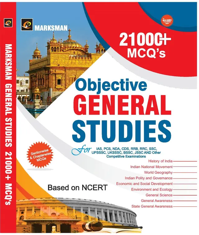 Objective General Studies 21000 MCQ Chapter-wise: Complete Revision Guide